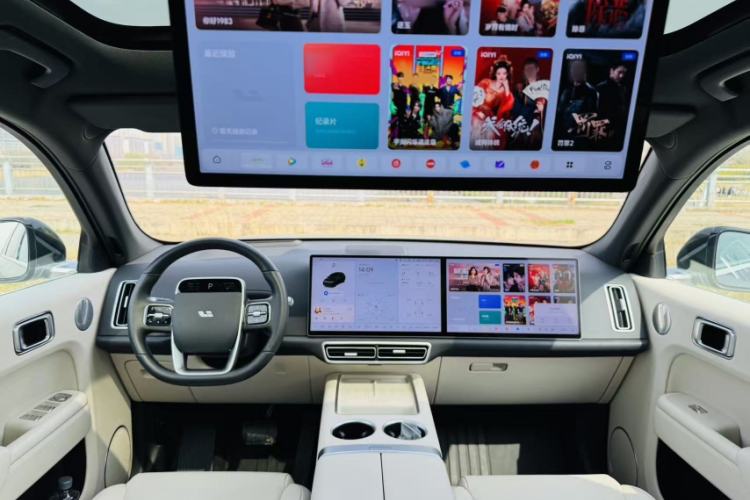 Used Li Auto L7 2024 Ultra Model
