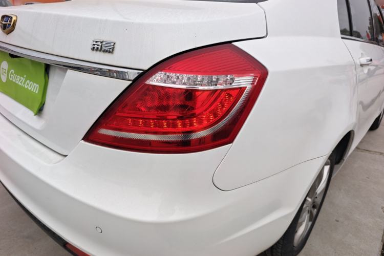 Used Geely Auto Emgrand 2016 Sedan 1.5L Manual Upward Edition
