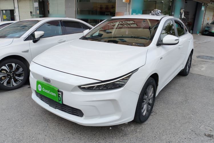 Used Geometry A 2022 Pro 430KM Commuter Edition