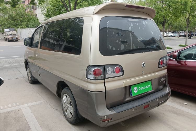 Used FORTHING Lingzhi 2015 V3 1.5L 7-Seater Luxury Model Rear Left 45 Deg