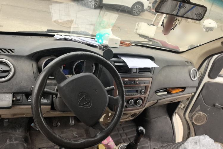 Used CHANGAN KAICHENG Ruixing M80  Center Console