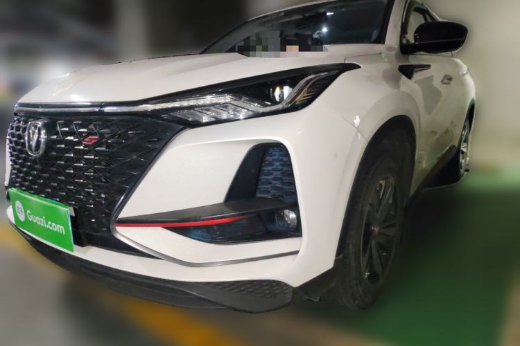 Used CHANGAN CS75 PLUS 2020 1.5T Automatic Luxury Version Guazi used car, China used car export, Used car for sale, Used cars, Cheapest cars for sale