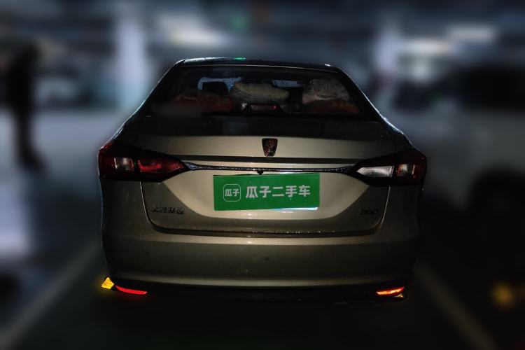 Used Roewe 360 2017 1.5L Automatic Luxury Edition
