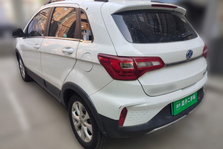 Used BAIC New Energy EC5 2019 New Style Edition Rear Left 45 Deg