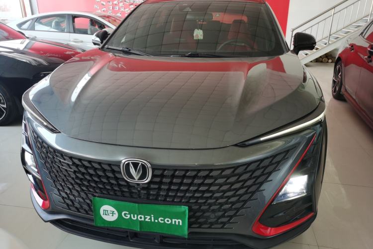 Used CHANGAN UNI-T 2020 1.5T Flagship Version