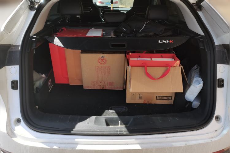 Used Changan UNI-K 2021 2.0T All-Wheel Drive Prestige Version