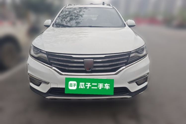 Used Roewe RX5 2018 20T Two-Wheel Drive Automatic Flagship Edition Front