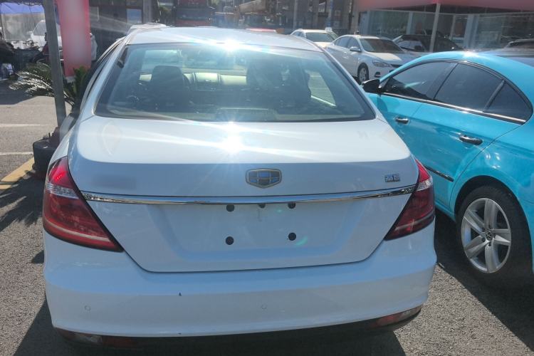 Used Geely Auto Emgrand 2016 Sedan 1.5L Manual Upward Edition