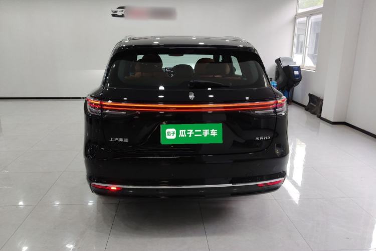 Used Hima H5 2025 Model Range-Extending Max