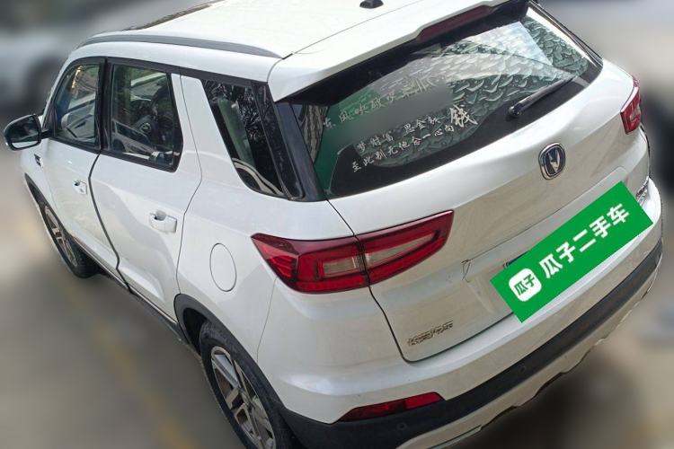 Used Changan CS55 2019 1.5T Manual Colorful Model China VI Standard
