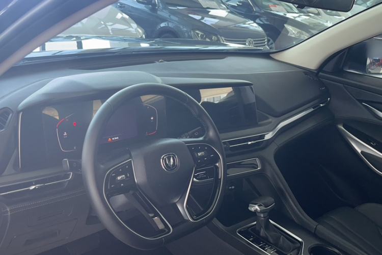 Used CHANGAN CS75 PLUS 2020 1.5T Automatic Luxury Version
