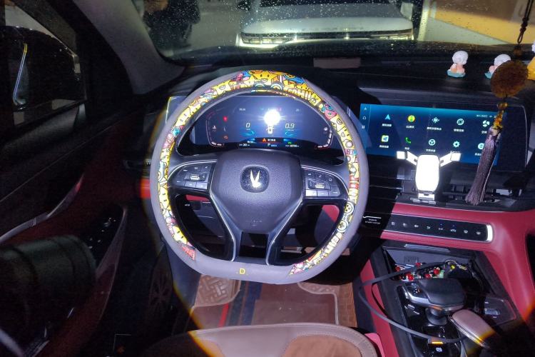 Used CHANGAN CS75 PLUS 2020 2.0T Automatic Pilot Version
