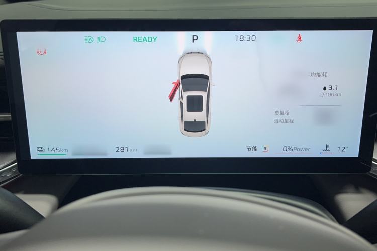 Used Roewe M7 DMH 2025 Model 160km Premium Version
