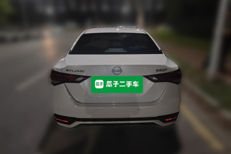 Used Nissan Sylphy 2023 1.6L CVT Enjoyment Edition
