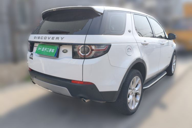 Used Land Rover Discovery Sport 2018 240 PS HSE Version Rear Right 45 Deg