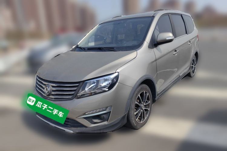 Used FORTHING S500 2016 1.5L Manual Luxury Version II