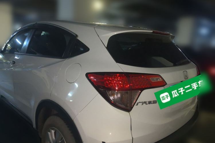 Used Honda Vezel 2015 1.5L CVT two-wheel drive Comfort trim