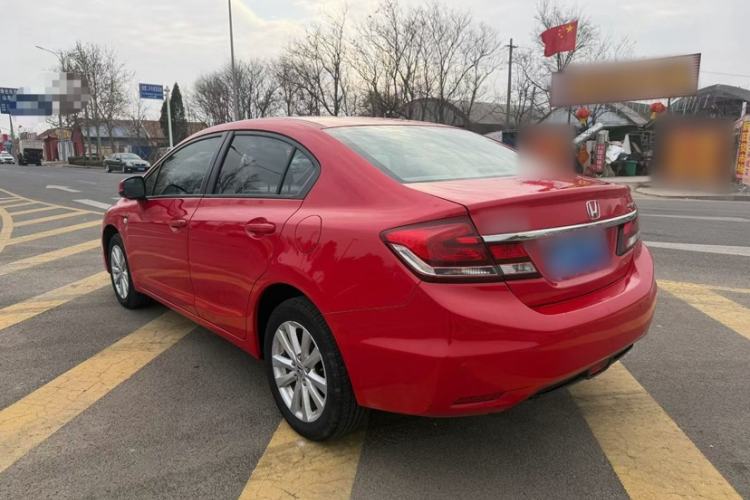 Used Honda Civic 2014 1.8L Automatic Classic Edition