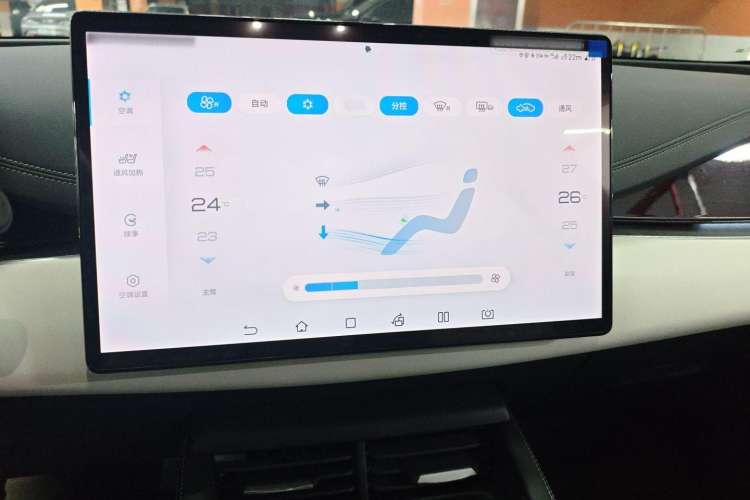 Used BYD Seal 06 New Energy 2024 DM-i 120KM Flagship Model