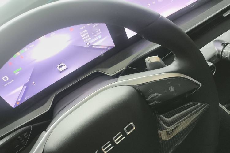 Used EXEED Lingyun 2025 300T Two-Wheel Drive Starry Edition