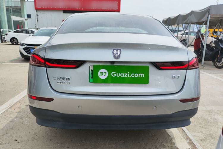 Used Roewe D7 2023 DMH 125km Flagship Edition Rear