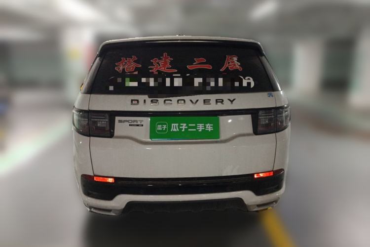 Used Land Rover Discovery Sport 2020 249 PS R-Dynamic Performance Tech Edition 7 Seats