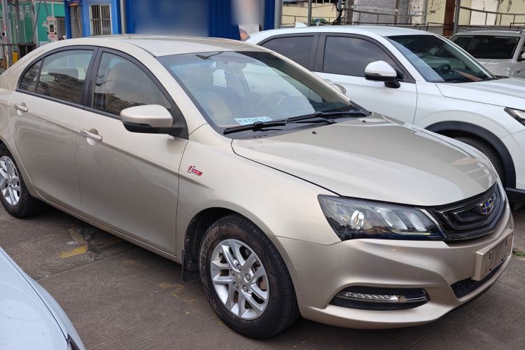 Used Geely Auto Emgrand 2017 Sedan Million Edition 1.5L Manual Luxury Model