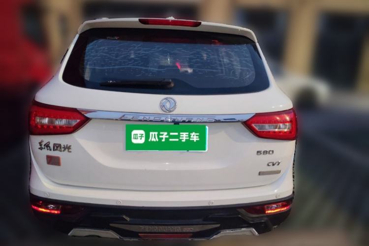 Used Dongfeng Fengon 580 2016 Revised Version 1.5T CVT Comfort Edition Rear