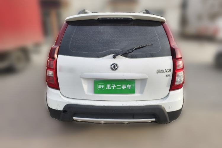 Used FORTHING Joyear X3 2015 1.5L Comfort Model