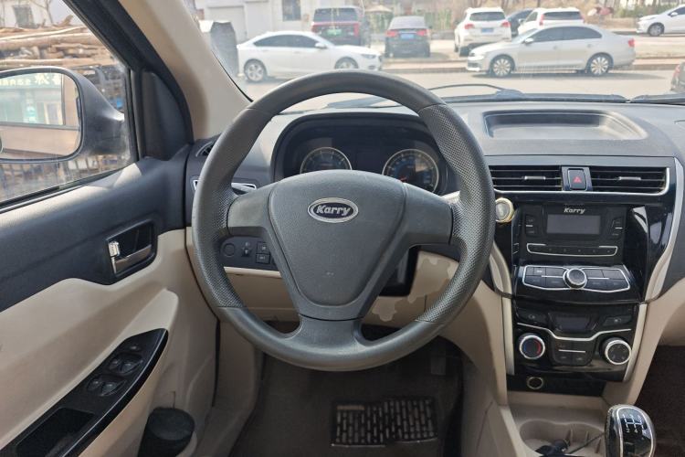 Used Karry K50 2016 K50S 1.5L Manual Comfort Model
