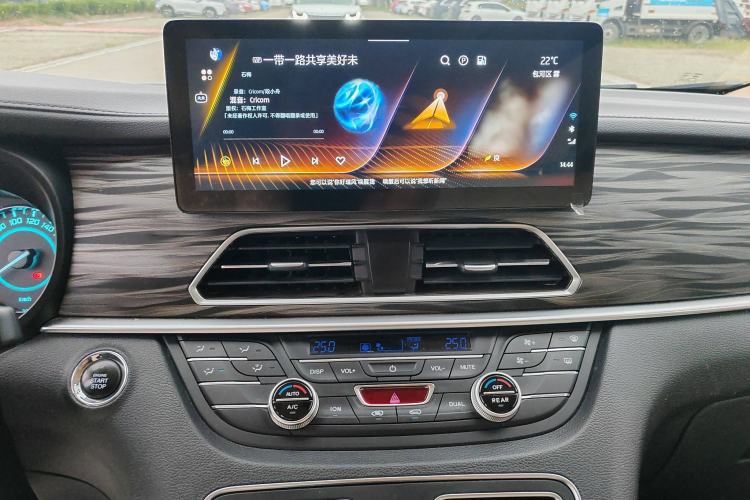 Used JAC Refine L6 MAX 2022 2.0T Automatic High-Power Flagship Edition