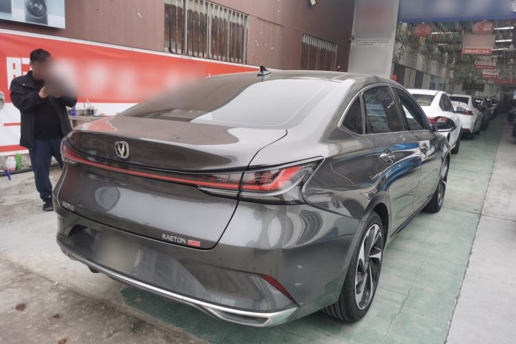 Used CHANGAN Ruicheng PLUS 2023 1.5T DCT Navigation Edition Rear Right 45 Deg