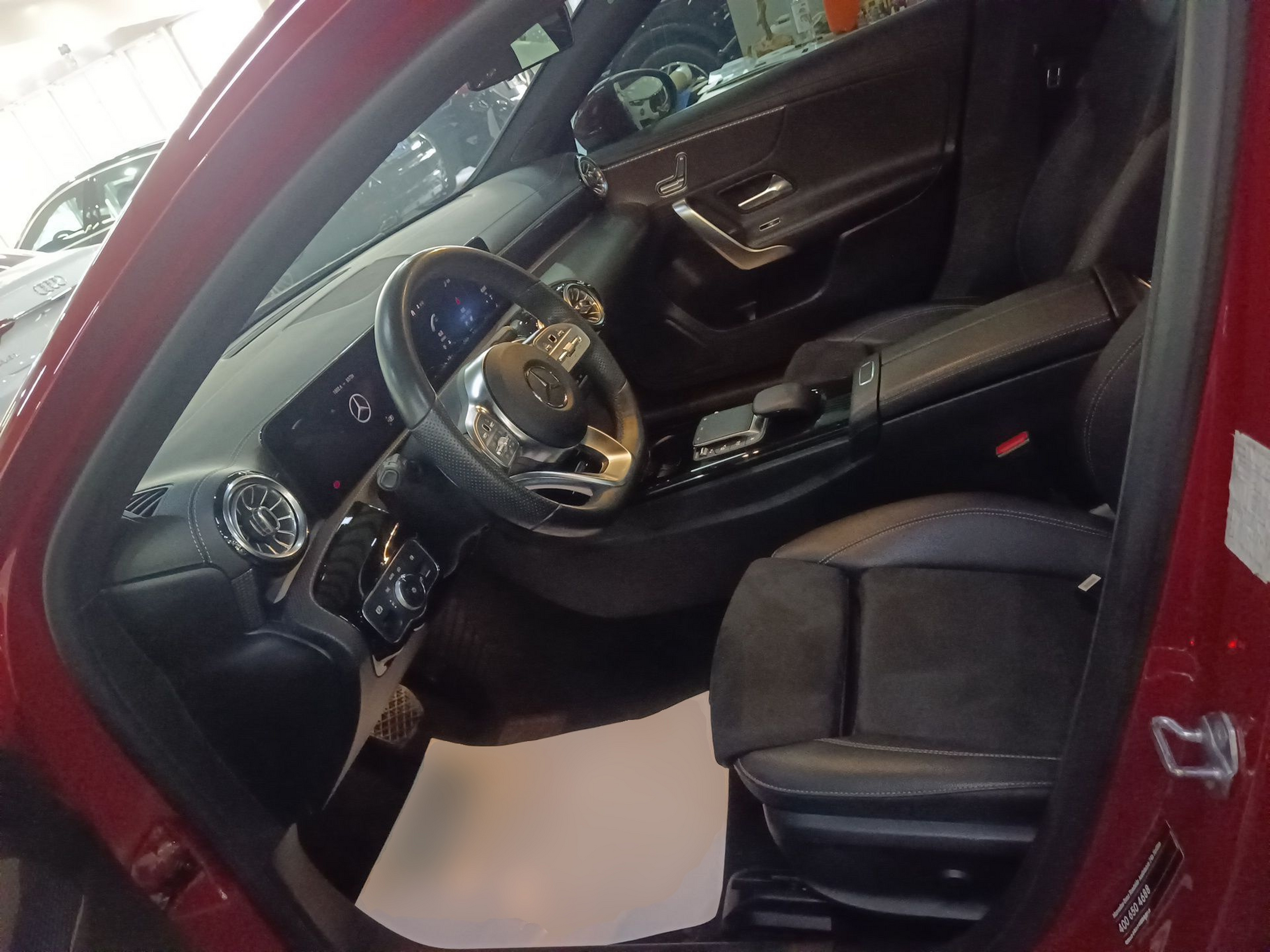 Front Interior