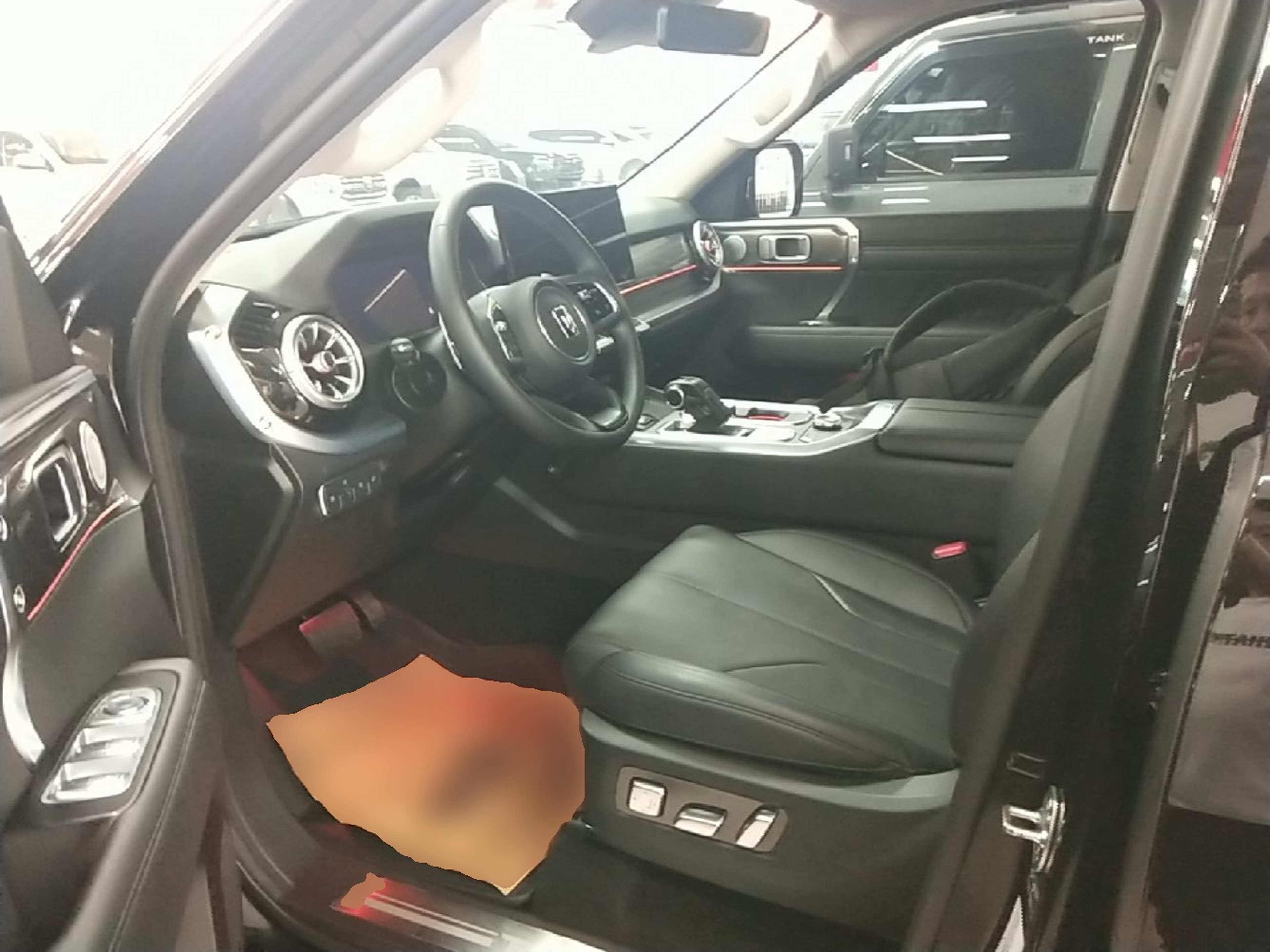 Avant de la voiture