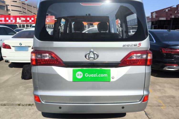 Used Chana Star 5 2022 1.4L Classic Edition Passenger Vehicle JL473Q3
