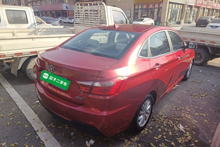 Used Changan Alsvin V7 2015 1.6L Manual Enjoyment Model China V Standard