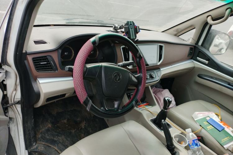 Used FORTHING Lingzhi 2019 V3 1.6L 2-Seat Standard Model China VI