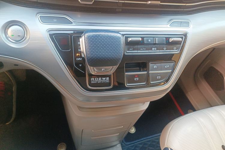 Used Roewe iMAX8 2022 400TGI Prestige Edition