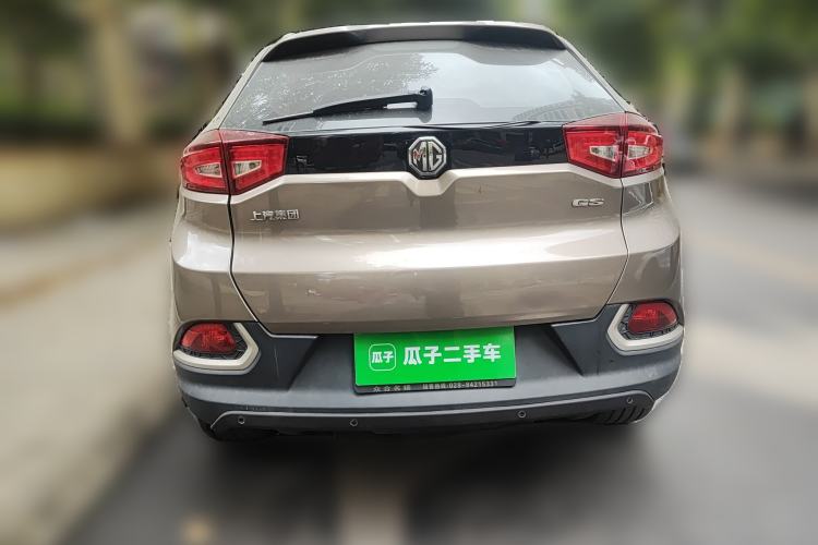 Used MG GS 2015 1.5TGI TST Luxury Edition
