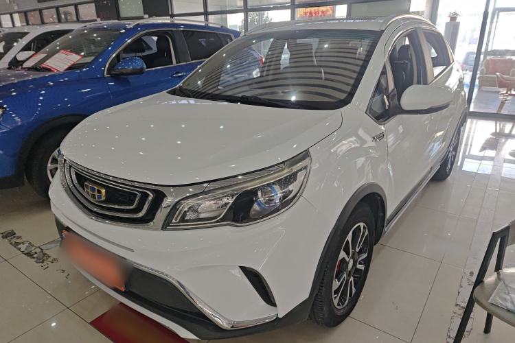 Used Geely Auto Vision X3 2017 1.5L Automatic Luxury Model