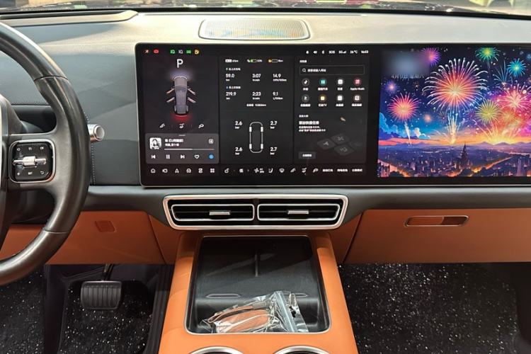 Used Li Auto L9 2023 Pro Model Interior 7