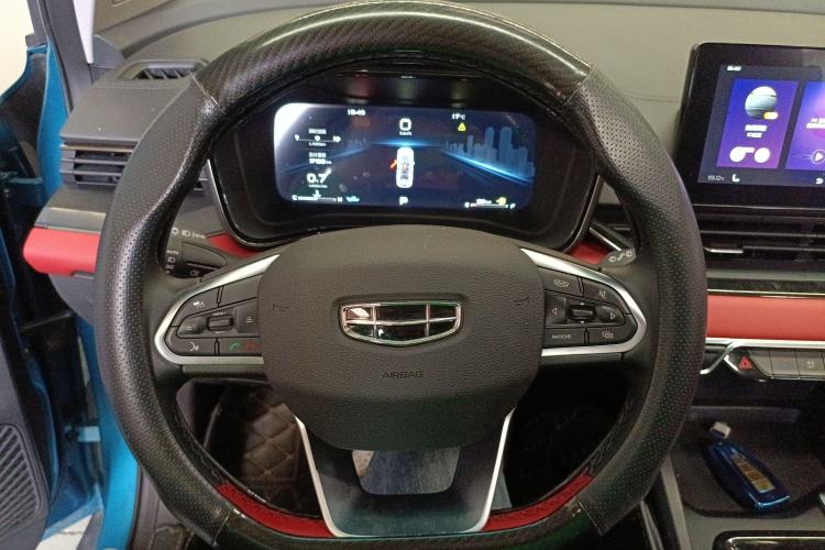 Used Geely Auto Emgrand S 2021 1.4T CVT Prestige Edition