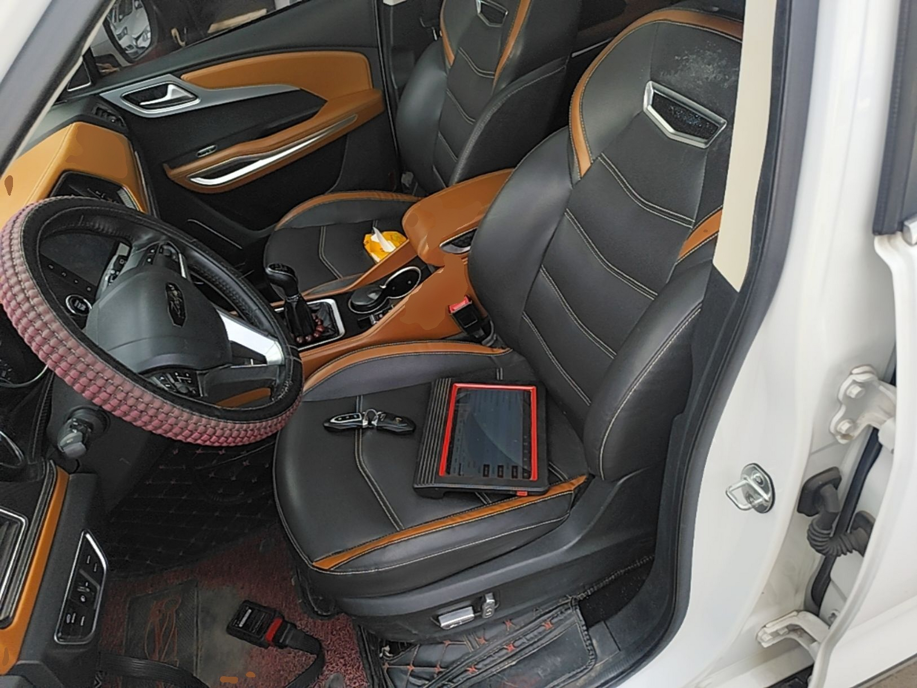 Front Interior