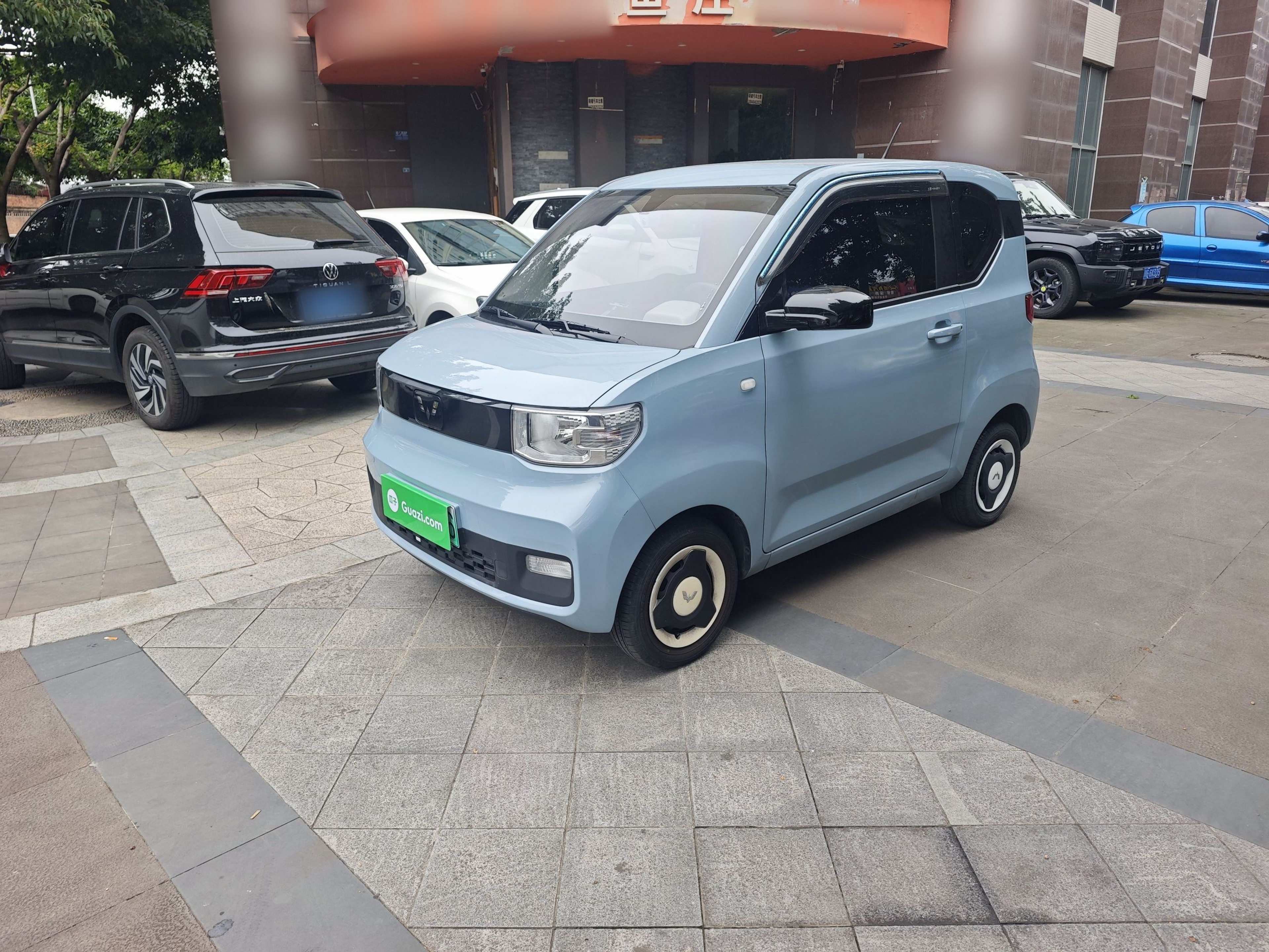 Parte inferior delantera