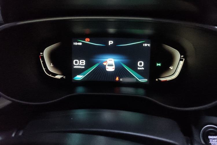 Used Geely Auto Emgrand 2020 1.5L CVT Upward Version