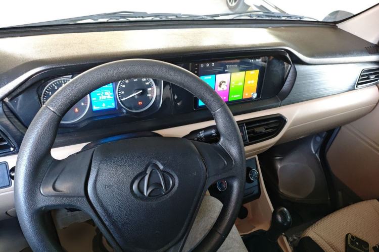 Used Kuayue Kuayue Xing V3 2023 1.5L Gasoline Comfort Edition 5-Seat Passenger Vehicle