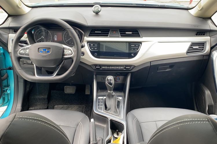 Used Geely Auto Vision X3 2020 1.5L CVT Luxury Model
