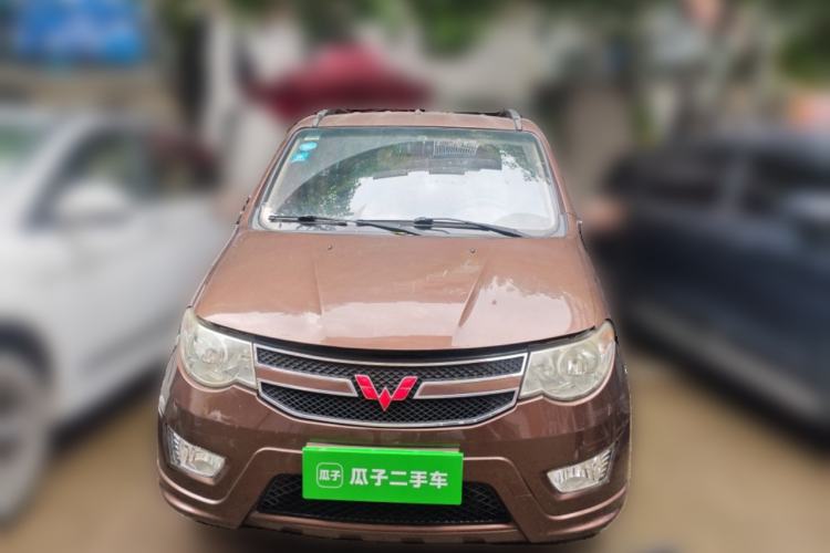 Used Wuling Hongguang 2016 1.5L S1 Deluxe Model China V-standard Front