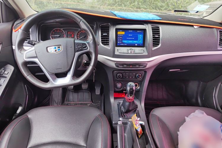 Used Geely Auto Vision 2016 1.5L Manual Happiness Edition
