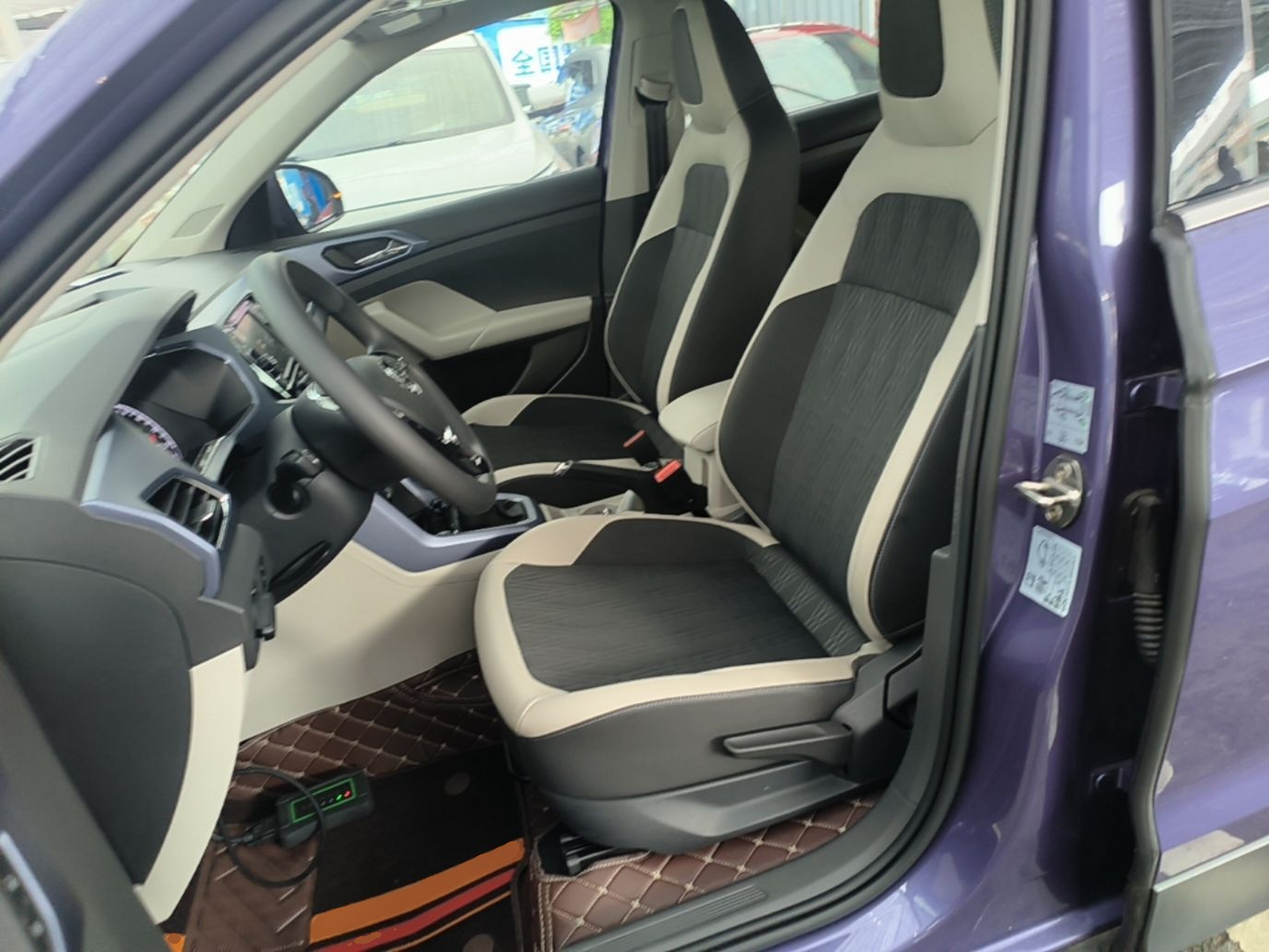 Avant de la voiture